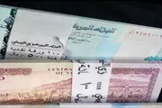 كريتر إسكاي اخبار اليمن الان صرف إعاشة شهر لهؤلاء اخبار اليمن الان الحدث اليوم عاجل كريتر إسكاي