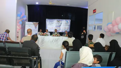 اخبار اليمن الان الحدث اليوم عاجل 