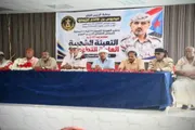 عرب تايم اخبار اليمن الان وتقارير انتقالي التسجيل التعبئة الشعبية اخبار اليمن الان الحدث اليوم عاجل عرب تايم
