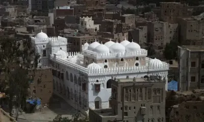 اخبار اليمن الان الحدث اليوم عاجل 