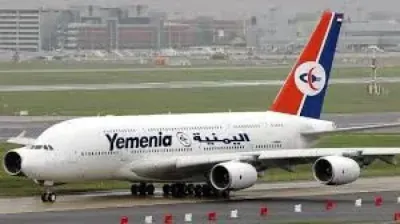 اخبار اليمن الان الخطوط الجوية اليمنية توسيع رحلاتها اخبار اليمن الان الحدث اليوم عاجل