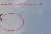 صحيفة المرصد اخبار اليمن الان عدد5طائرات بمطار وإيراني وغادروا بجثامين اخبار اليمن الان الحدث اليوم عاجل صحيفة المرصد