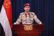 صحيفة الثورة صنعاء اخبار اليمن الان القوات المسلحة صاروخية المحتلة الملاحة اخبار اليمن الان الحدث اليوم عاجل صحيفة الثورة صنعاء