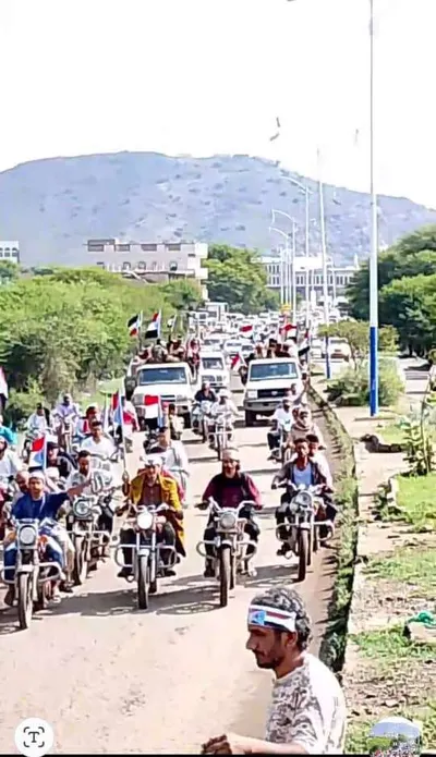 اخبار اليمن الان بقيادة الشنفرة الضالع تظاهره للحراك اخبار اليمن الان الحدث اليوم عاجل