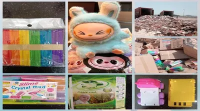 اخبار اليمن الان المواصفات مدرسية للمواصفات للمثلية الجنسية اخبار اليمن الان الحدث اليوم عاجل