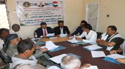 اخبار اليمن الان الحدث اليوم عاجل 