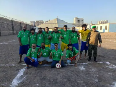 اخبار اليمن الان الأنشطة الرياضية الرمضانية إصلاحية المركزية اخبار اليمن الان الحدث اليوم عاجل