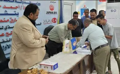 اخبار اليمن الان الحدث اليوم عاجل 