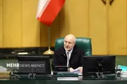 صحيفة الثورة صنعاء اخبار اليمن الان الشورى الإيراني انتخاب قاليباف رئيسا اخبار اليمن الان الحدث اليوم عاجل صحيفة الثورة صنعاء