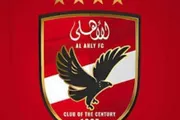 عرب تايم اخبار اليمن الان النخبة الأهلي لمباراتي الزمالك وبيراميدز اخبار اليمن الان الحدث اليوم عاجل عرب تايم