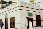 عاجل السعودية اخبار اليمن الان الشيخ الخبز بنكهة التراث الأصيل اخبار اليمن الان الحدث اليوم عاجل عاجل السعودية