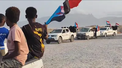 اخبار اليمن الان الحدث اليوم عاجل 