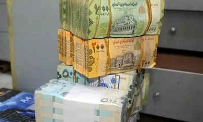 اخبار اليمن الان للريال اليمني لقيمته العملات الأجنبية اخبار اليمن الان الحدث اليوم عاجل