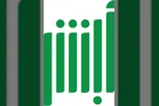 عدن نيوز اخبار اليمن الان خطوات الهوية الوطنية مراجعة الأحوال اخبار اليمن الان الحدث اليوم عاجل عدن نيوز