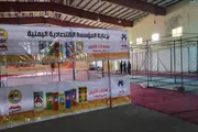 صحيفة المرصد اخبار اليمن الان المؤسسة الاقتصادية معارض بأسعار مناسبة اخبار اليمن الان الحدث اليوم عاجل صحيفة المرصد