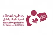 صحيفة الثورة صنعاء اخبار اليمن الان الاستهداف السعودي للحديدة المأساة الإنسانية اخبار اليمن الان الحدث اليوم عاجل صحيفة الثورة صنعاء