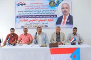 عرب تايم اخبار اليمن الان انتقالي المخيم الصيفي التعليمي للطالبات اخبار اليمن الان الحدث اليوم عاجل عرب تايم