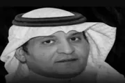 صحيفة المرصد اخبار اليمن الان وفاة الفنان السعودي حسن الزهراني اخبار اليمن الان الحدث اليوم عاجل صحيفة المرصد