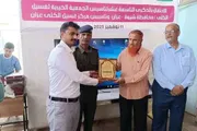 كريتر إسكاي اخبار اليمن الان الجمعية الخيرية بالذكرى لتأسيسها والداعمين اخبار اليمن الان الحدث اليوم عاجل كريتر إسكاي