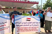 صحيفة المرصد اخبار اليمن الان نقابات مسؤولية التدهور الاقتصادي احتجاجاتها اخبار اليمن الان الحدث اليوم عاجل صحيفة المرصد