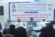 اخبار اليمن الان الحدث اليوم عاجل صدى الساحل