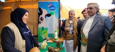 اخبار اليمن الان الحدث اليوم عاجل 