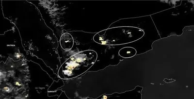 اخبار اليمن الان تحذيرات الأرصاد مستجدات الأمطار والسيول اخبار اليمن الان الحدث اليوم عاجل