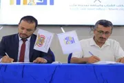 صدى الساحل اخبار اليمن الان بمديرية المدينة وأكاديمية للتأهيل والتدريب اخبار اليمن الان الحدث اليوم عاجل صدى الساحل