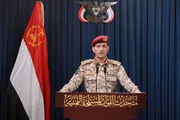 صحيفة الثورة صنعاء اخبار اليمن الان بيان للقوات المسلحة للإعلان موقف اخبار اليمن الان الحدث اليوم عاجل صحيفة الثورة صنعاء