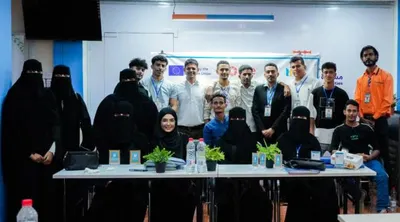 اخبار اليمن الان الحدث اليوم عاجل 