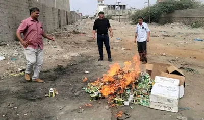 اخبار اليمن الان بتوجيهات المديرية البيئة بالمنصورة المحضور اخبار اليمن الان الحدث اليوم عاجل