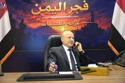 وكالة 2 ديسمبر اخبار اليمن الان القيادة المحرمي والصبيحي والزنداني مستجدات اخبار اليمن الان الحدث اليوم عاجل وكالة 2 ديسمبر