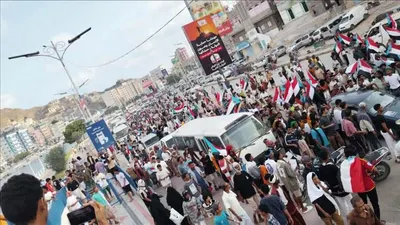 اخبار اليمن الان تظاهرة المحافظة بالمشروع الجنوبي أبنائها اخبار اليمن الان الحدث اليوم عاجل
