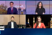 اخبار اليمن الان الحدث اليوم عاجل فرانس 24