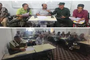 صدى الساحل اخبار اليمن الان الضالع اجتماع برئاسة إجراءات والاستقرار اخبار اليمن الان الحدث اليوم عاجل صدى الساحل