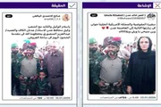 عدن تايم اخبار اليمن الان سفيرة المفوضية الأممية أنجلينا للمرة اخبار اليمن الان الحدث اليوم عاجل عدن تايم