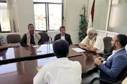 صحيفة الثورة صنعاء اخبار اليمن الان الموقع الإلكتروني الحكومي الموحد للوزارة اخبار اليمن الان الحدث اليوم عاجل صحيفة الثورة صنعاء