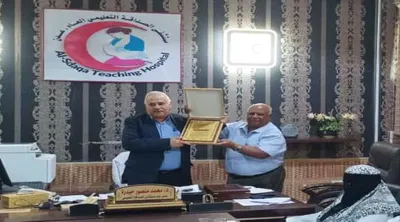 اخبار اليمن الان الحدث اليوم عاجل 