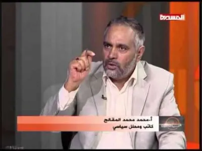 اخبار اليمن الان الحدث اليوم عاجل 