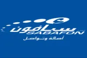 عرب تايم اخبار اليمن الان وتقارير العليمي إخوانية للسيطرة الاتصالات اخبار اليمن الان الحدث اليوم عاجل عرب تايم