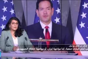 فرانس 24 اخبار اليمن الان ترامب خيارين الخلاف حلفائه الجمهوريين اخبار اليمن الان الحدث اليوم عاجل فرانس 24