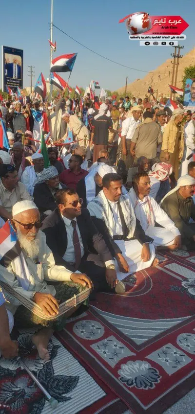 اخبار اليمن الان الحدث اليوم عاجل 