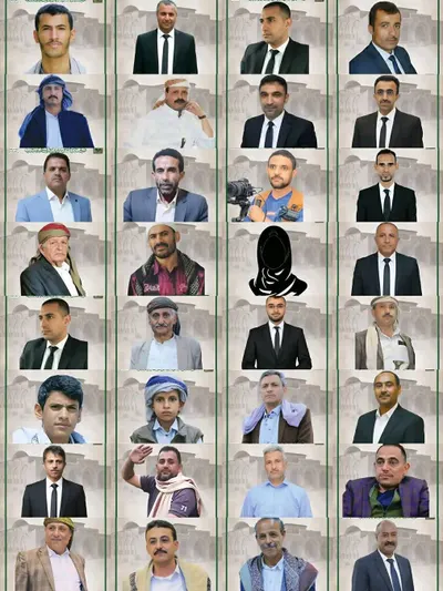 اخبار اليمن الان الحدث اليوم عاجل 