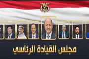 عدن تايم اخبار اليمن الان الخيانة القيادات استثناء والعرادة والعليمي² اخبار اليمن الان الحدث اليوم عاجل عدن تايم