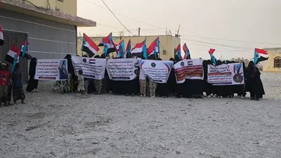 اخبار اليمن الان انتقالي احتجاجية للوصاية والاحتلال وتنديدا اخبار اليمن الان الحدث اليوم عاجل