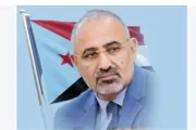 عرب تايم اخبار اليمن الان بالمجلس الانتقالي الزبيدي والإرادة الجنوبية اخبار اليمن الان الحدث اليوم عاجل عرب تايم