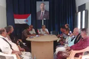 عرب تايم اخبار اليمن الان تنفيذية انتقالي اجتماعها القضايا التنظيمية اخبار اليمن الان الحدث اليوم عاجل عرب تايم