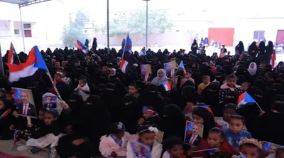 اخبار اليمن الان انتقالي نسويا بمناسبة وصحراء حضرموت اخبار اليمن الان الحدث اليوم عاجل