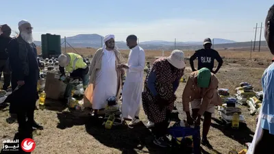 اخبار اليمن الان الحدث اليوم عاجل 