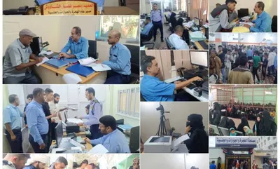 اخبار اليمن الان الحدث اليوم عاجل 